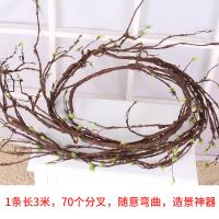 uploads/erp/collection/images/Home Garden/CongDing/XU0611936/img_b/XU0611936_img_b_2